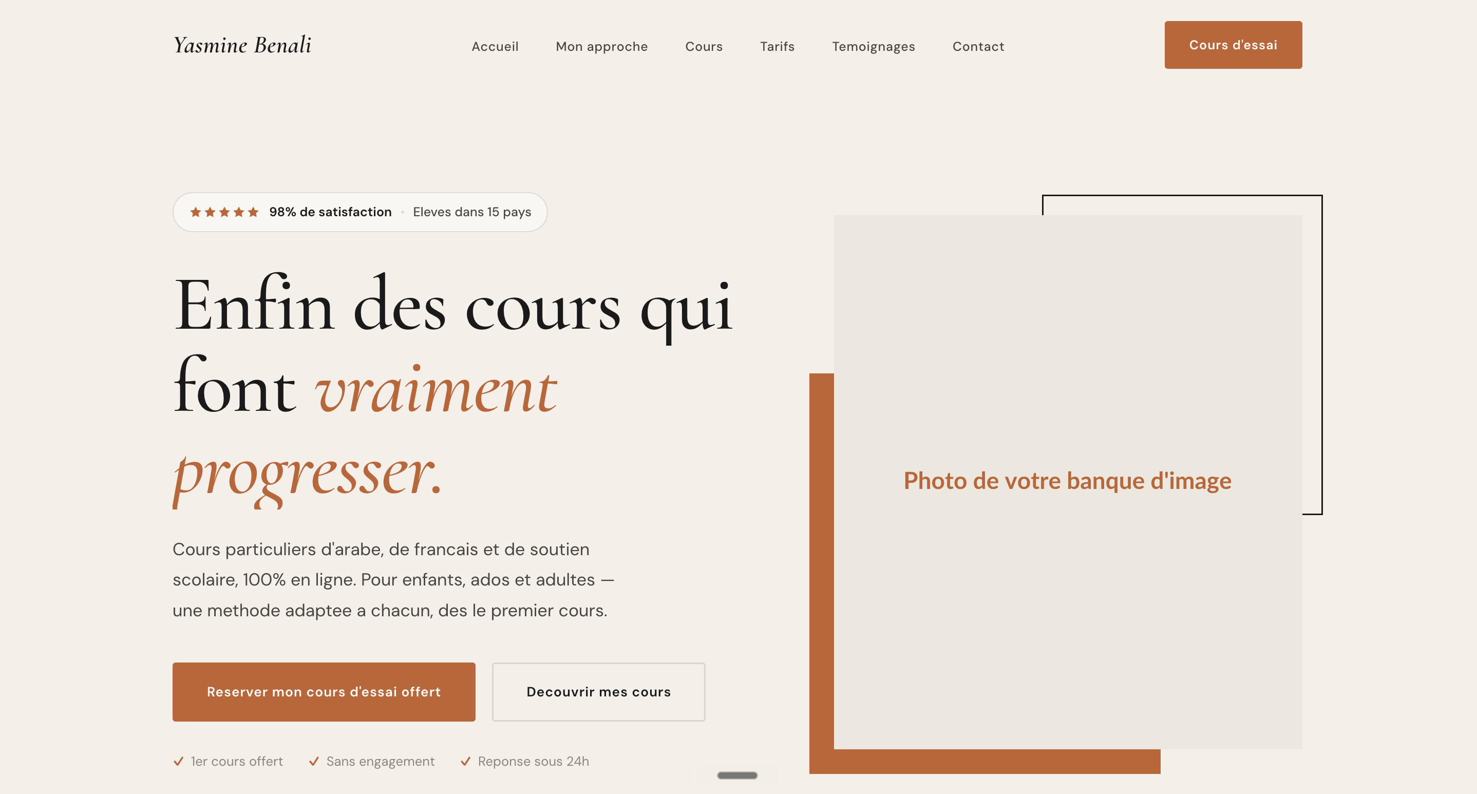 Exemple de site — Transmission